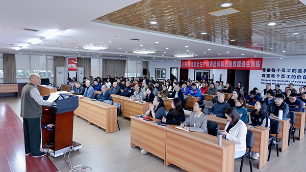 法治護航生產(chǎn)  責任筑牢安全 ——川開集團組織開展安全生產(chǎn)法學習及消防培訓演練